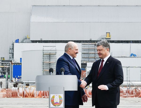 Президенты Украины и Белоруссии посетили Чернобыльскую АЭС Президенты Украины и Белоруссии посетили Чернобыльскую АЭС