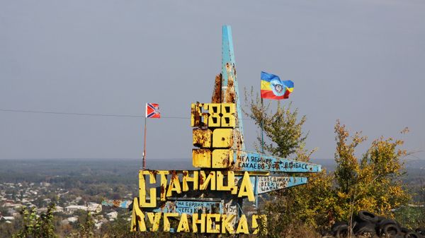 Ситуация в районе пропускного пункта Станица Луганская в Донбассе