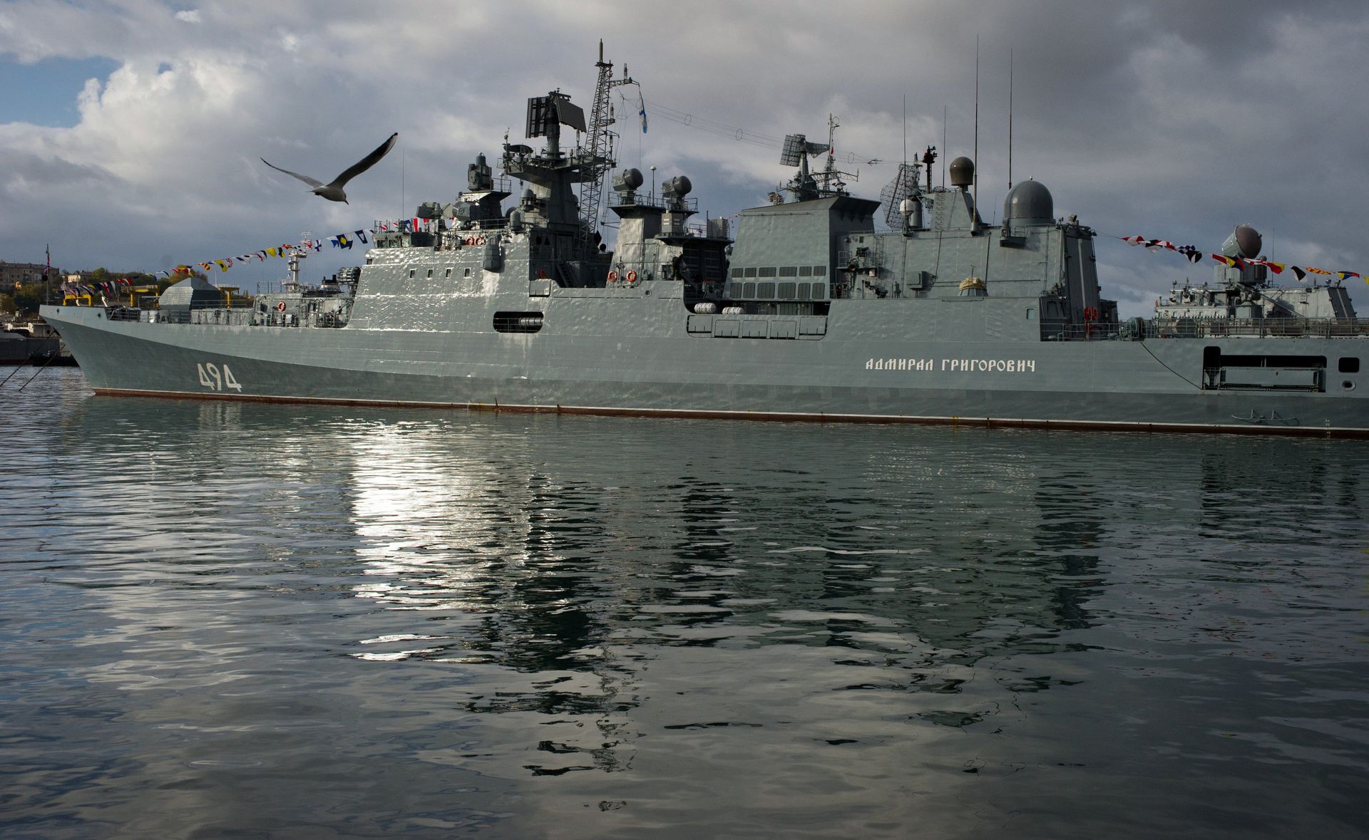Празднование 320-й годовщины ВМФ в Севастополе - РИА Новости, 1920, 29.07.2021
