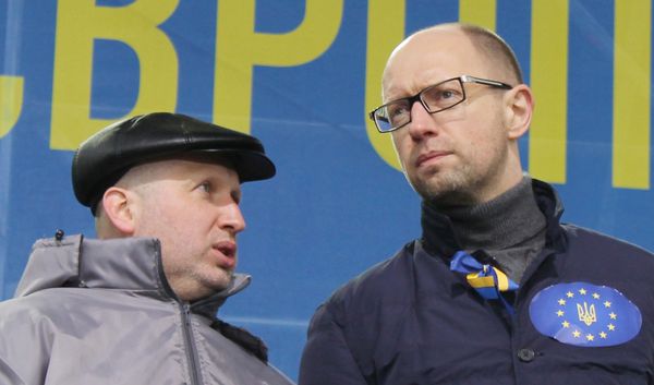 Митинг За европейскую Украину в Киеве Митинг За европейскую Украину в Киеве