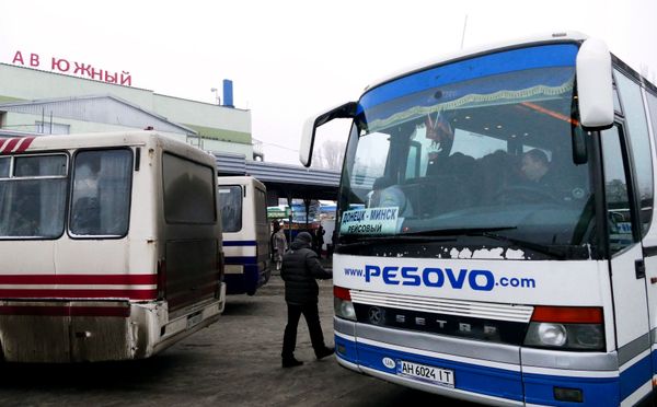 Открытие автобусного сообщения по маршрутам Донецк — Минск и Донецк — Нижний Новгород Открытие автобусного сообщения по маршрутам Донецк — Минск и Донецк — Нижний Новгород