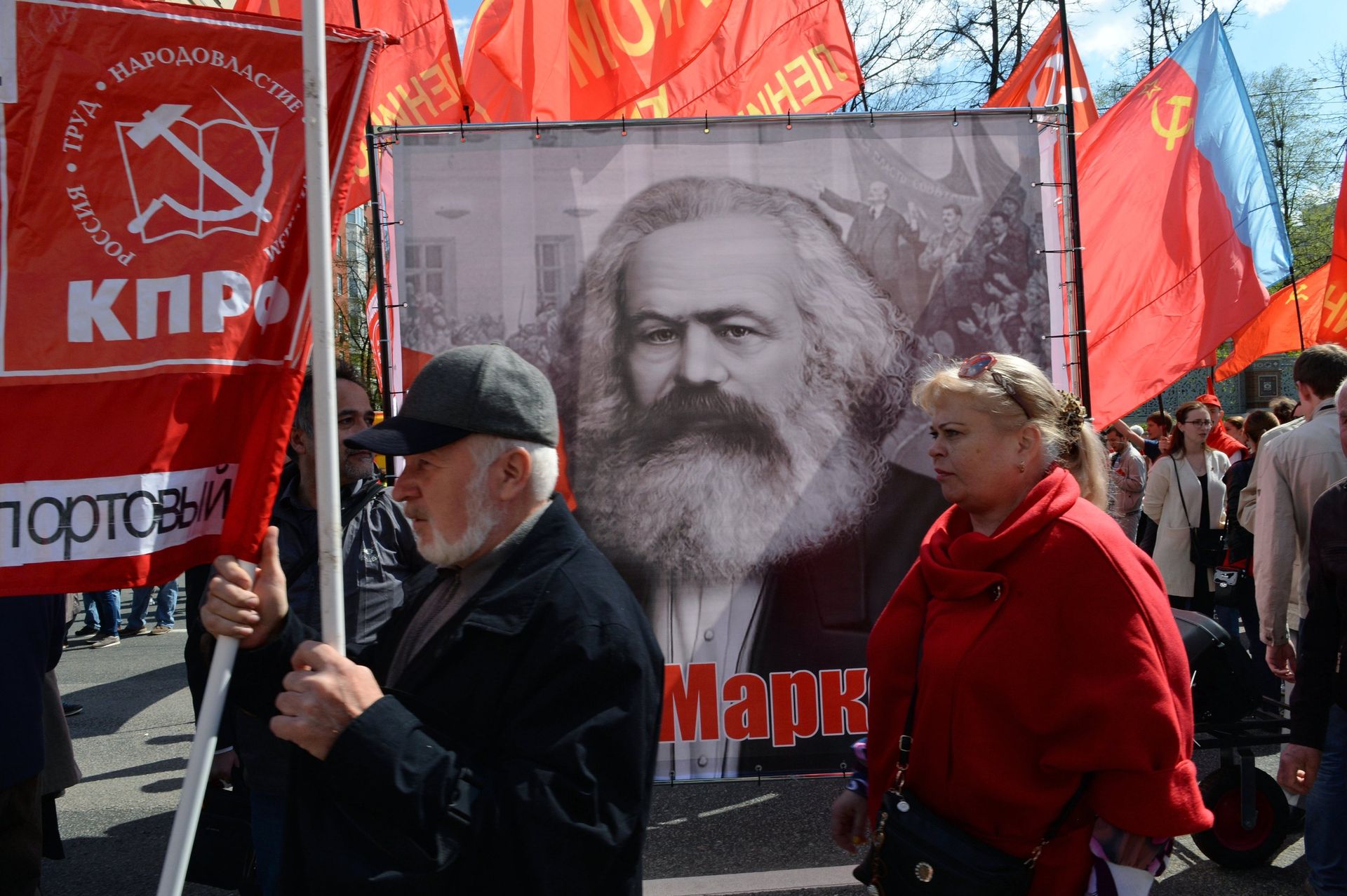 Шествие и митинг КПРФ - РИА Новости, 1920, 17.09.2020
