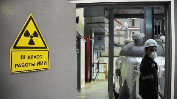 Добыча природного урана на месторождении Хиагдинского рудного поля