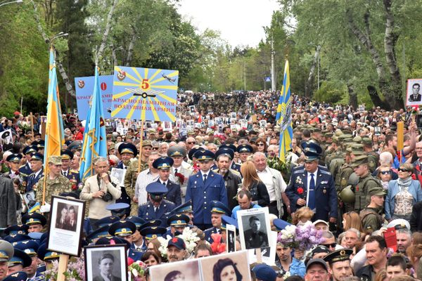 Акция Бессмертный полк за рубежом Акция Бессмертный полк за рубежом