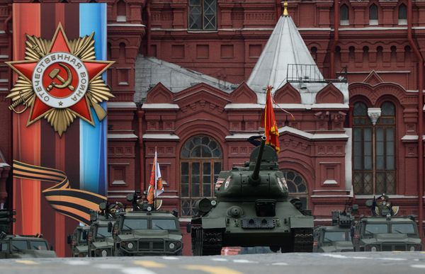 Военный парад, посвящённый 72-й годовщине Победы в ВОВ