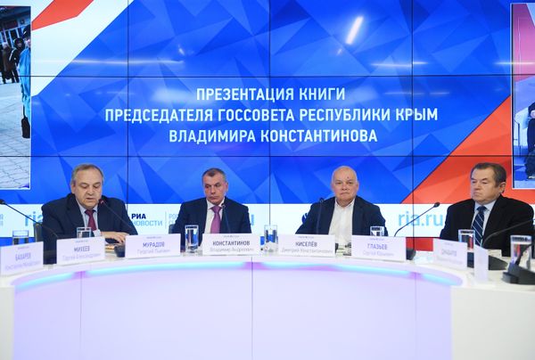 Презентация книги Пройти свой путь