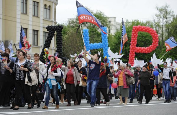Празднование Дня республики в Донецке