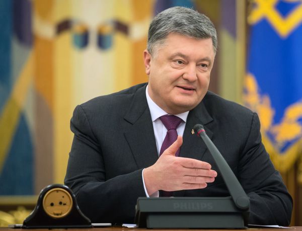 Президент Украины П. Порошенко провел заседание Совета по вопросам судебной реформы Президент Украины П. Порошенко провел заседание Совета по вопросам судебной реформы
