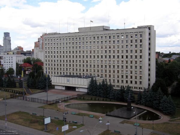 Киевская ОГА Киевская областная рада государственная администрация Киевская ОГА Киевская областная рада государственная администрация