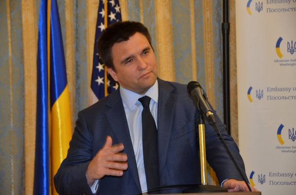 Климкин