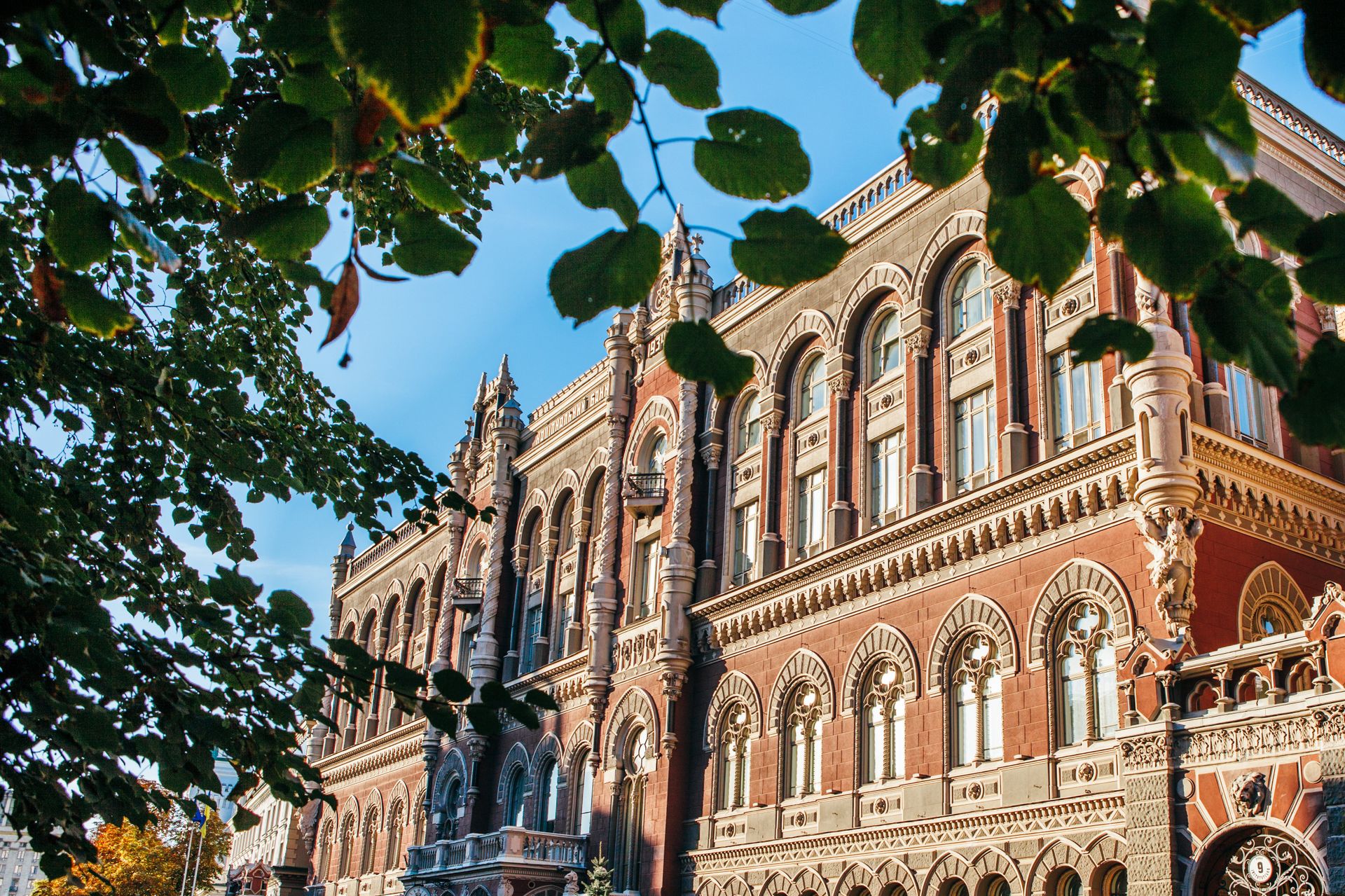 НБУ - РИА Новости, 1920, 22.08.2019