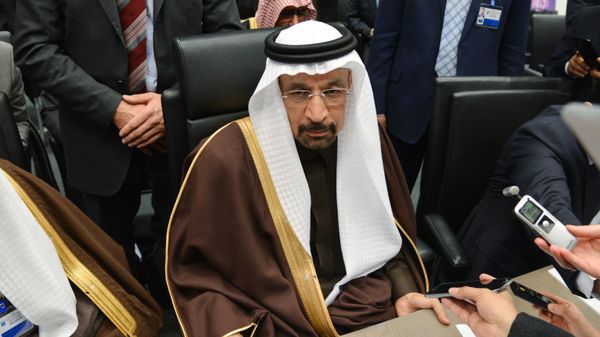 Официальная встреча Организации стран-экспортеров нефти (ОПЕК) Официальная встреча Организации стран-экспортеров нефти (ОПЕК)