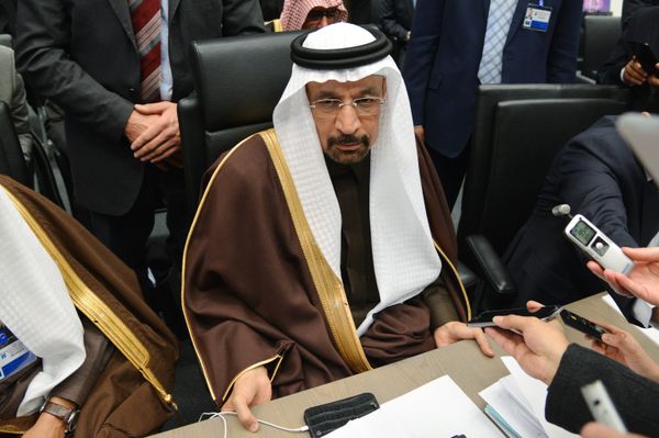 Официальная встреча Организации стран-экспортеров нефти (ОПЕК)