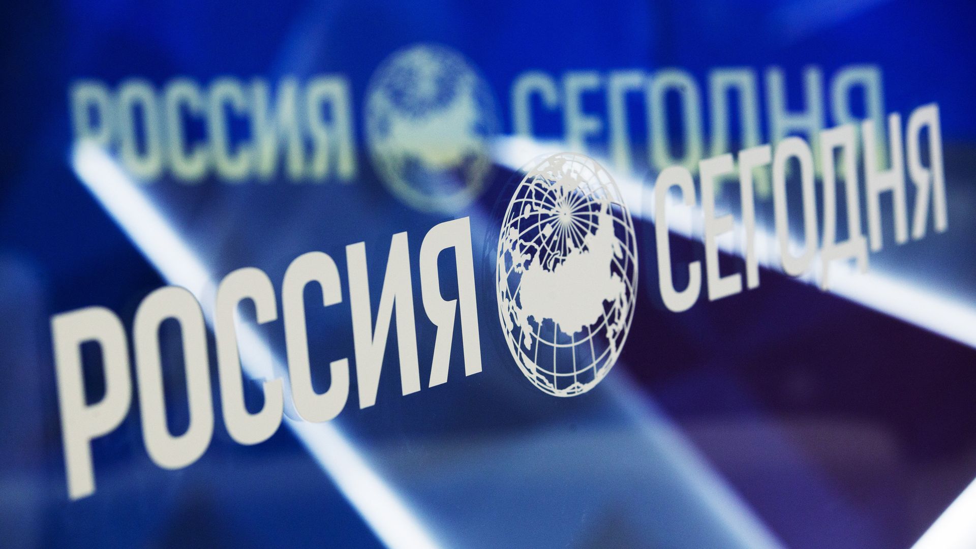XX Петербургский международный экономический форум. День первый - РИА Новости, 1920, 17.09.2024