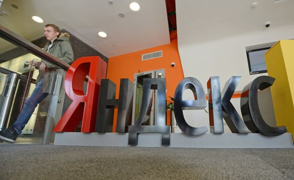 Офис интернет-компании Яндекс в Москве