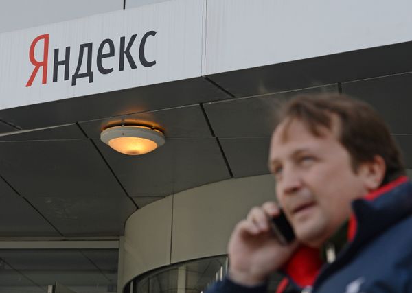 Офис интернет-компании Яндекс в Москве