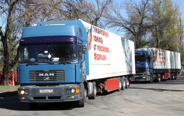 Гуманитарный конвой из России прибыл в Донецк Гуманитарный конвой из России прибыл в Донецк