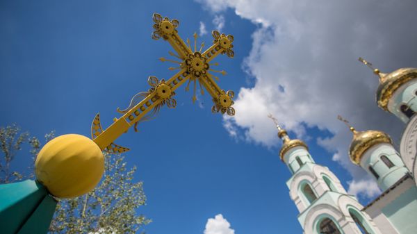 Ситуация в Донецкой области