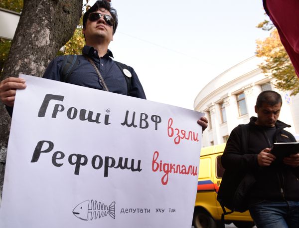 Акция в Киеве против коррупции