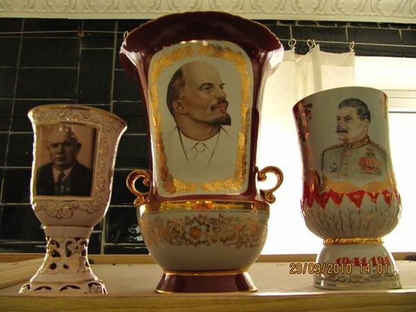 фарфор Дружковский фарфоровый завод Украина