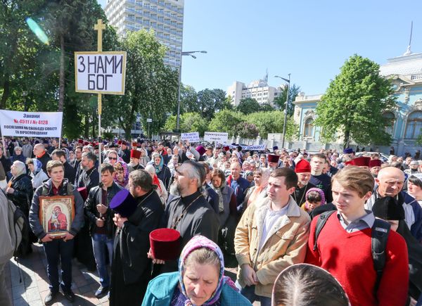 Акция прихожан Украинской православной церкви Московского патриархата в Киеве