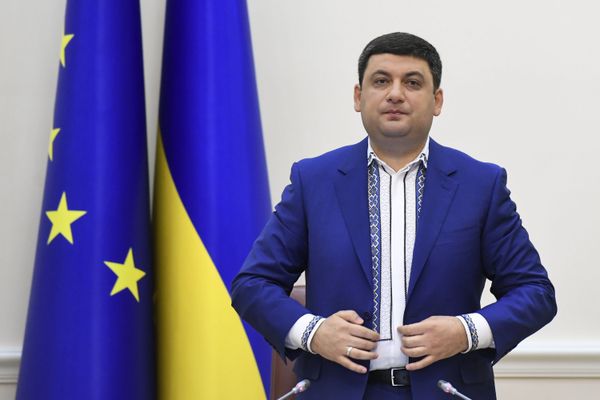Гройсман Гройсман