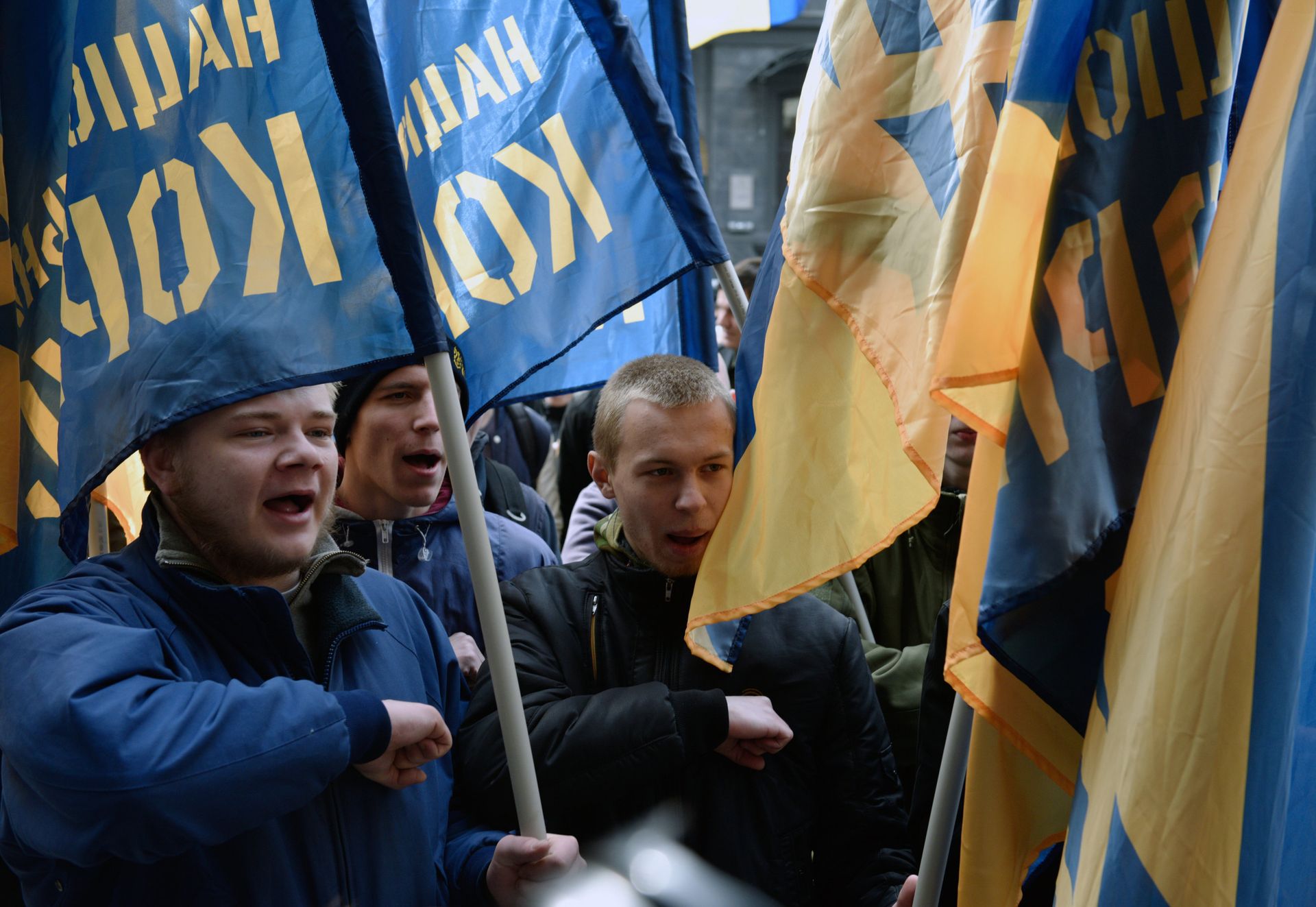 Акция украинских националистов за закрытие российских банков в Киеве - РИА Новости, 1920, 08.09.2020