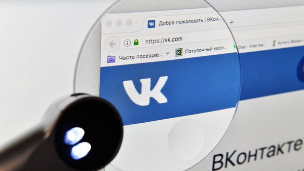 Социальная сеть Вконтакте