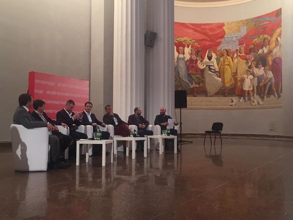 Музей монументальной пропаганды СССР в Киеве