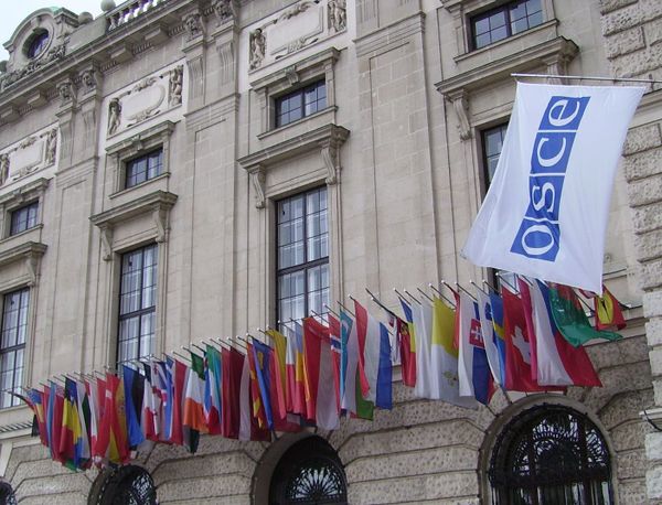 ОБСЕ офис организации в Вене