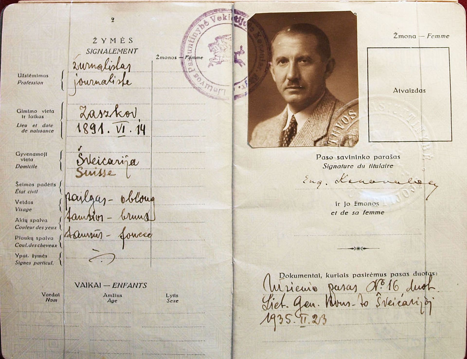 Евгений Коновалец - РИА Новости, 1920, 09.03.2022