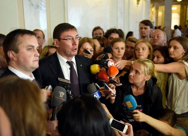 Юрий Луценко