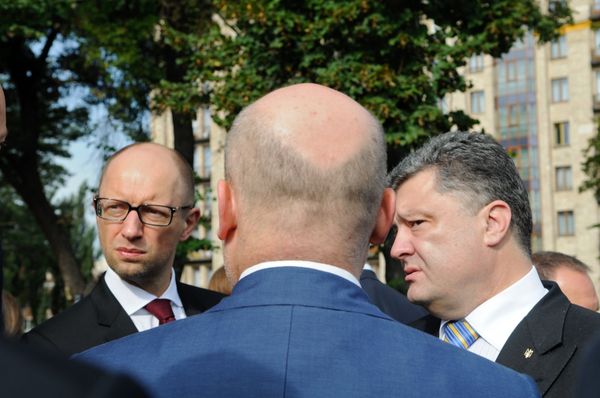 Празднование Дня Независимости Украины