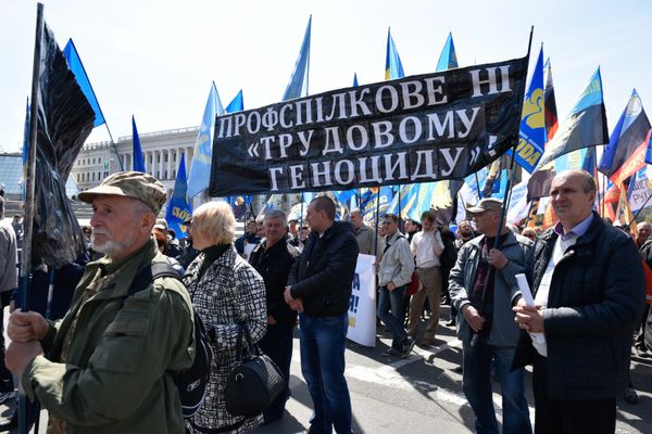 Акция в Киеве против принятия нового Трудового кодекса