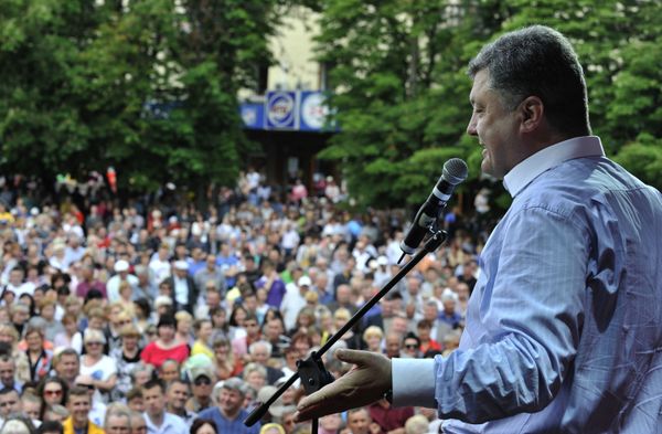 Поездка Петра Порошенко в Умань