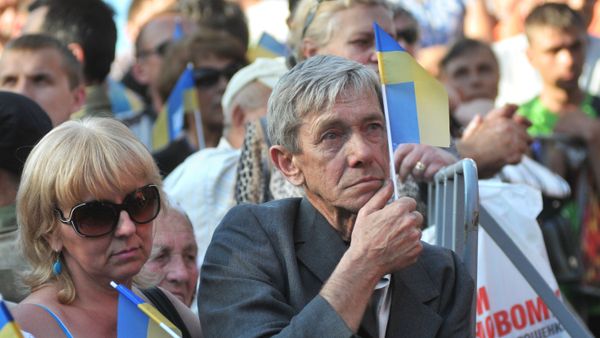 Предвыборная кампания на Украине