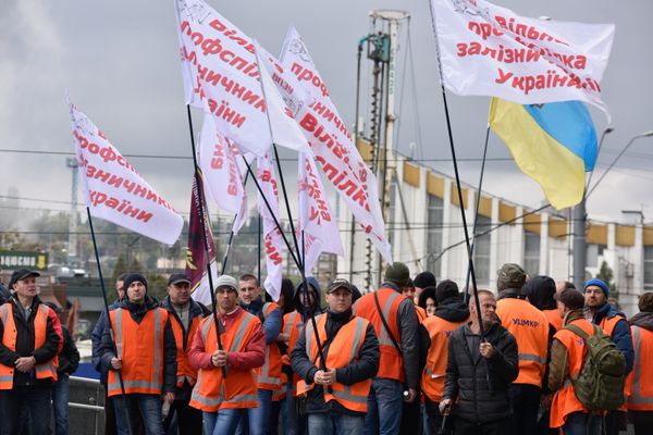 Акция работников ж/д транспорта в Киеве