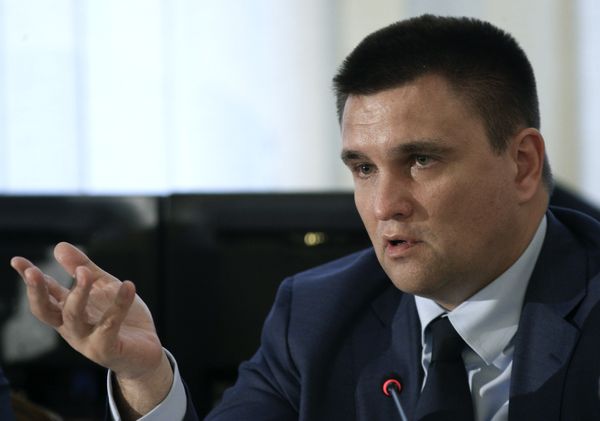 Климкина Павел Климкина Павел