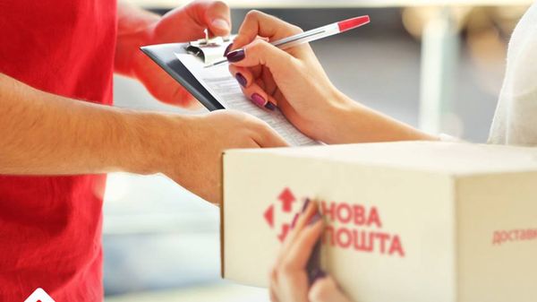 Новая почта