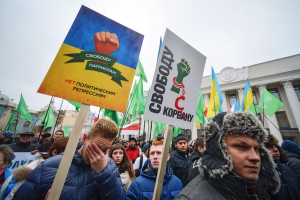 Митинг в поддержку лидера партии УКРОП Геннадия Корбана в Киеве