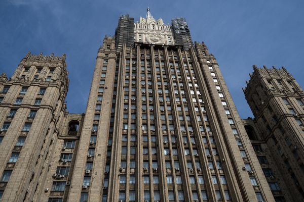 Здание МИД РФ Здание МИД РФ