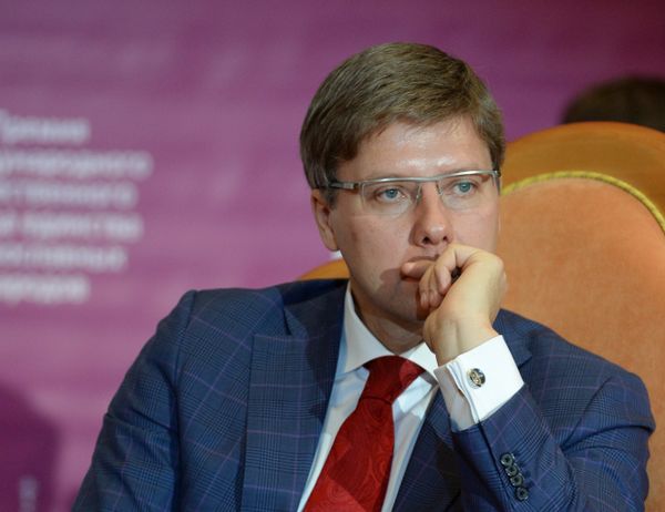 Вручение премий Международного Фонда единства православных народов