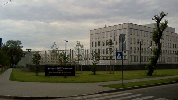 посольство США на Украине