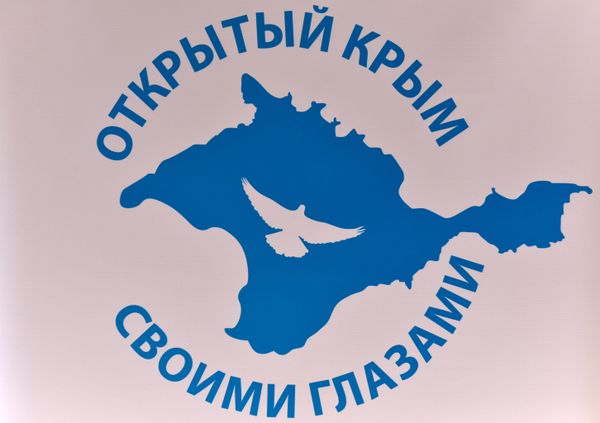 Медиафорум Открытый Крым: своими глазами