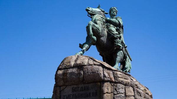 Виды Киева