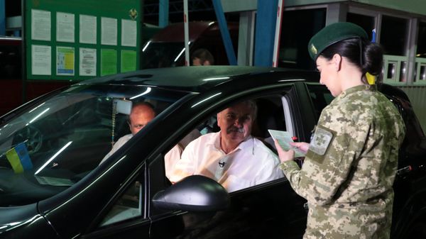 Введение безвизового режима Украины с ЕС Введение безвизового режима Украины с ЕС