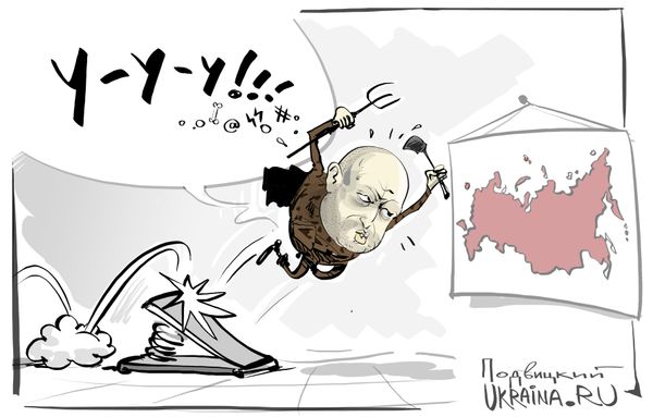 Карикатура Турчинов