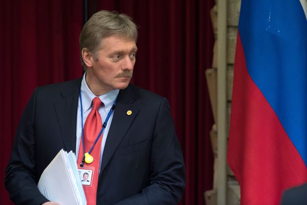 Официальный визит президента РФ В. Путина в Японию. День второй