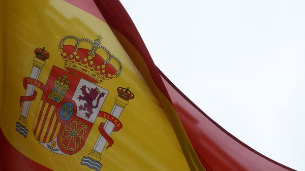Посольство Испании