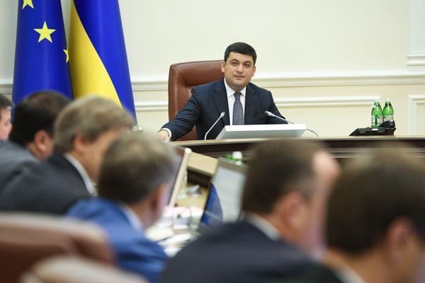 гройсман кабинет министров кабмин